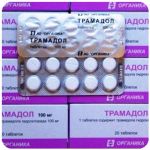 Трамадол 100 мг Россия Органика в Лобне Трамадол 100 мг Россия Органика в Лобне