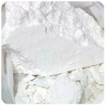 Кокаин Перу Cocaine Peru VHQ в Лобне Кокаин Перу Cocaine Peru VHQ в Лобне