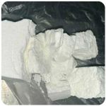 Кокаин Колумбия Cocaine Colombia VHQ 99% (fishscale) в Лобне Кокаин Колумбия Cocaine Colombia VHQ 99% (fishscale) в Лобне