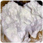 Кокаин Боливия Cocaine Bolivia VHQ 97,1% в Лобне Кокаин Боливия Cocaine Bolivia VHQ 97,1% в Лобне