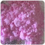 Кокаин Венесуэла розовый (Cocaine Venezuela) VHQ 98.9% в Лобне Кокаин Венесуэла розовый (Cocaine Venezuela) VHQ 98.9% в Лобне