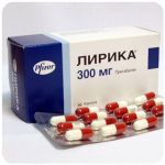 Лирика Пфайзер Lyrica Pfrizer (Прегабалин) 300 мг в Лобне Лирика Пфайзер Lyrica Pfrizer (Прегабалин) 300 мг в Лобне