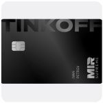 Дебетовая карта Тинькофф банк (именная на дропа) в Лобне Дебетовая карта Тинькофф банк (именная на дропа) в Лобне